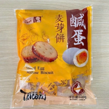 Bánh Quy Trứng Muối Đài Loan Nazinba 500g - Ăn Vặt SPF534, Giảm Giá 110.000đ 7