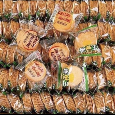 Bánh quy tuổi thơ 1kg - Giòn tan, hương vị truyền thống, giảm giá 18% chỉ 125.000 VND