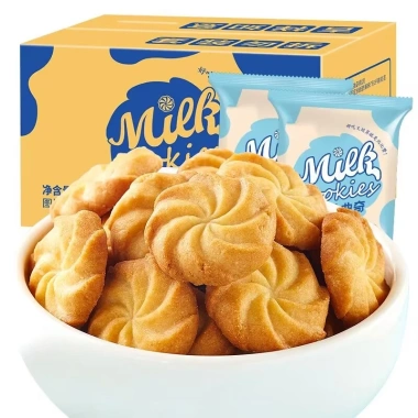 Bánh quy vị sữa và mặn kiểu Nhật BiBiZan 1kg - Giòn siêu ngon, giảm giá 125k 4