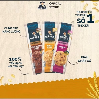 Bánh Quy Yến Mạch Quaker Hộp Thiếc 3 Vị - Giảm Giá 172.500đ, Dinh Dưỡng Thơm Ngon 5
