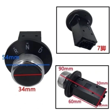 Bánh Răng Công Tắc Xe Điện Phía Sau - Xe Bốn Gót, Núm Chuyển Dịch, Đầy Đủ Phụ Kiện, Giá 105k