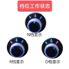 Bánh Răng Công Tắc Xe Điện Phía Sau - Xe Bốn Gót, Núm Chuyển Dịch, Đầy Đủ Phụ Kiện, Giá 105k 5