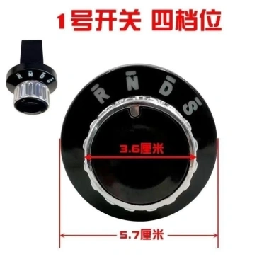 Bánh Răng Công Tắc Xe Điện Phía Sau - Xe Bốn Gót, Núm Chuyển Dịch, Đầy Đủ Phụ Kiện, Giá 105k 6 Bánh Răng Công Tắc Xe Điện Phía Sau - Xe Bốn Gót, Núm Chuyển Dịch, Đầy Đủ Phụ Kiện, Giá 105k 6