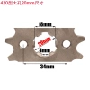 Bánh Răng Dây Xích Nhỏ Xe Mô Tô Xiaogao Sai 420 10-19 - Chuyên Dụng, Giá 73.670₫ 2