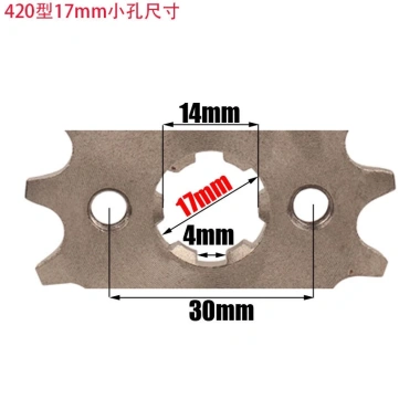 Bánh Răng Dây Xích Nhỏ Xe Mô Tô Xiaogao Sai 420 10-19 - Chuyên Dụng, Giá 73.670₫ 3