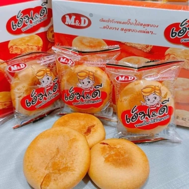 Bánh ruốc gà Thái Lan hộp 12 bánh - bánh pía nhân chà bông ngon, giá 70.000 VND