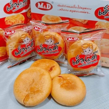 Bánh ruốc gà Thái Lan hộp 12 bánh - bánh pía nhân chà bông ngon, giá 70.000 VND