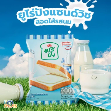 Bánh Sandwich Euro Pang Thái Lan Đủ Vị 6 Túi 240g - Giảm giá 50.000 VND, còn 62.500 VND 6 Bánh Sandwich Euro Pang Thái Lan Đủ Vị 6 Túi 240g - Giảm giá 50.000 VND, còn 62.500 VND 6