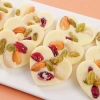 Bánh Sữa Chua Mix Hạt Dinh Dưỡng Ít Đường - Vị Chua Ngọt Thơm Ngon, Giá 99.000đ (Giảm 20%) 2