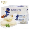 Bánh sữa chua Ông Già 500gr 20-24 bánh tươi mới - Giá ưu đãi 59.999 VND
