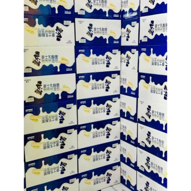 Bánh sữa chua Ông Già 500gr 20-24 bánh tươi mới - Giá ưu đãi 59.999 VND 4 Bánh sữa chua Ông Già 500gr 20-24 bánh tươi mới - Giá ưu đãi 59.999 VND 4