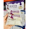 Bánh Sữa Chua Ông Già HESHAN 1kg 58-64 bánh 4 vị Vỏ mềm Nhân béo Giá 89.999đ 5