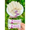 Bánh Sữa Chua Ông Già HESHAN 1kg 58-64 bánh 4 vị Vỏ mềm Nhân béo Giá 89.999đ 7