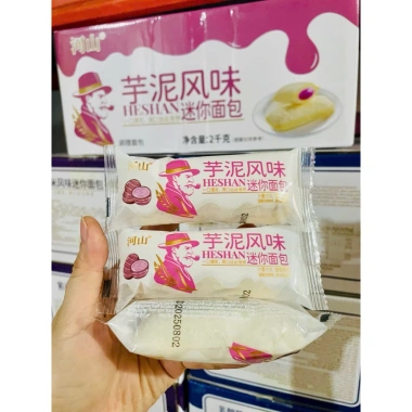Bánh Sữa Chua Ông Già HESHAN 4 Vị Vỏ Mềm Nhân Béo 1 Thùng 2kg (115-130 bánh) Giá Ưu Đãi 319.999₫ 5 Bánh Sữa Chua Ông Già HESHAN 4 Vị Vỏ Mềm Nhân Béo 1 Thùng 2kg (115-130 bánh) Giá Ưu Đãi 319.999₫ 5
