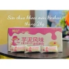 Bánh Sữa Chua Ông Già Mix Vị – Xốp Mềm Dinh Dưỡng Ăn Sáng, Đài Loan, Giá 95.000₫ 8