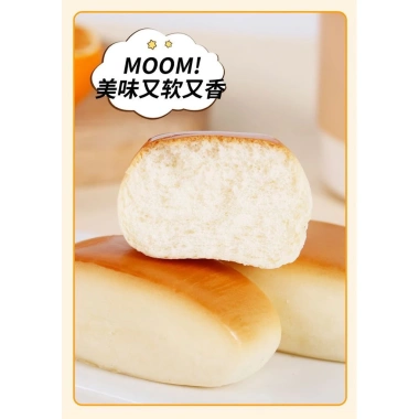 Bánh Sữa Nguyên Chất A91: Không Dầu Không Màu Không Chất Béo Xấu Ăn Sáng Cực Tiện Giá Ưu Đãi 155.000₫ 4 Bánh Sữa Nguyên Chất A91: Không Dầu Không Màu Không Chất Béo Xấu Ăn Sáng Cực Tiện Giá Ưu Đãi 155.000₫ 4