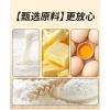 Bánh Sữa Nguyên Chất A91: Không Dầu Không Màu Không Chất Béo Xấu Ăn Sáng Cực Tiện Giá Ưu Đãi 155.000₫ 6