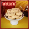Bánh Tết Ưu Chi Lương Phẩm - Hộp Thiếc Quà Tết Kèm Túi Đỏ Giá Ưu Đãi 355.000₫