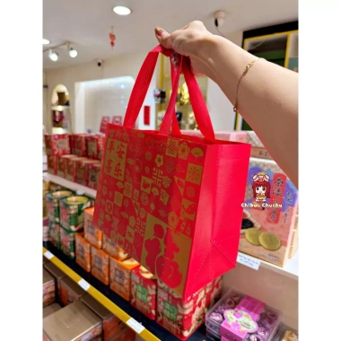 Bánh Tết Ưu Chi Lương Phẩm - Hộp Thiếc Quà Tết Kèm Túi Đỏ Giá Ưu Đãi 355.000₫ 2