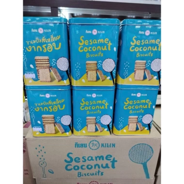 Bánh Thùng Thiếc Thái Lan Vị Bánh Quy Mè Giòn - Giá Ưu Đãi 79.000đ, Giá Gốc 99.540đ