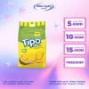 Bánh Tipo Trứng Nướng Sầu Riêng 220g Hữu Nghị - Giá chỉ 37.798₫, giòn thơm, giảm giá 2