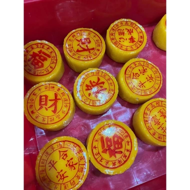 Bánh Tổ Tết Mới Ra Lò Dẻo Mềm Thơm Ngon - 250g/500g/1kg - Giá 41.000₫ giảm từ 52.480₫ - Dùng Cúng Giao Thừa