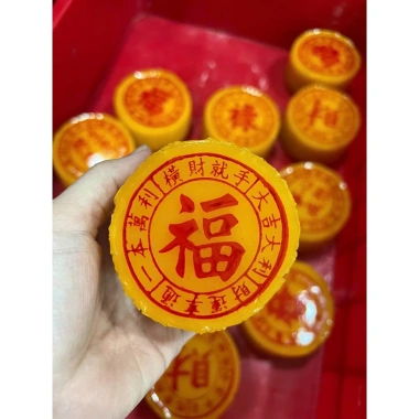Bánh Tổ Tết Mới Ra Lò Dẻo Mềm Thơm Ngon - 250g/500g/1kg - Giá 41.000₫ giảm từ 52.480₫ - Dùng Cúng Giao Thừa