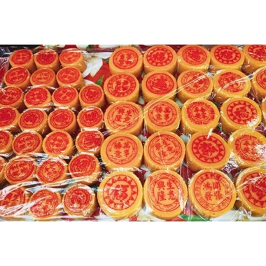 Bánh tổ truyền thống người Hoa 1kg (2x500g) - Giá ưu đãi 110k, chuẩn Tết 20 bánh, hương vị đầy đặn