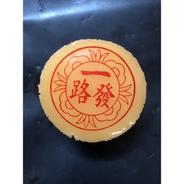 Bánh tổ truyền thống Người Hoa 4 cái 250g (1kg) - Giảm còn 110.000đ, giao bánh Tết 20 7