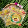 Bánh tráng đa nem đặc sản Xứ Nghệ vàng tươi cuốn chả giò chỉ 32,000đ giảm giá 2