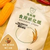 Bánh tráng Hồng Kong cuốn chả giò 130gr - Giá chỉ 60.000đ, giảm 20%