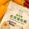 Bánh tráng Hồng Kong cuốn chả giò 130gr - Giá chỉ 60.000đ, giảm 20% 2
