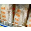 Bánh Tráng Muối Dính Đặt Biệt – Dẻo, Giòn, Gió, Giá chỉ 15.400 VND, giảm ngay 2