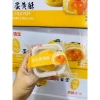 Bánh Trứng Chảy Ngàn Lớp 1KG - Đồ ăn vặt Tạp hoá nhà dưa: Bánh Đài Loan, Trứng Muối, Pía - 85.000đ 3