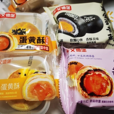 Bánh Trứng Chảy Ngàn Lớp 1KG - Đồ ăn vặt Tạp hoá nhà dưa: Bánh Đài Loan, Trứng Muối, Pía - 85.000đ 6 Bánh Trứng Chảy Ngàn Lớp 1KG - Đồ ăn vặt Tạp hoá nhà dưa: Bánh Đài Loan, Trứng Muối, Pía - 85.000đ 6