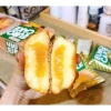 Bánh Trứng Euro Custard Thái Lan 12 Cái 17g Vị Truyền Thống, Mềm, Giá 74.999 VND 3
