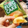 Bánh Trứng Euro Custard Thái Lan 12 Cái 17g Vị Truyền Thống, Mềm, Giá 74.999 VND 4