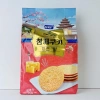 Bánh UKF Quy Mè 3 vị - Giá mới 69.000đ, giảm từ 82.800đ, snack thơm ngon 2