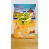Bánh UKF Quy Mè 3 vị - Giá mới 69.000đ, giảm từ 82.800đ, snack thơm ngon 3