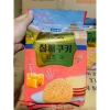 Bánh UKF Quy Mè 3 vị - Giá mới 69.000đ, giảm từ 82.800đ, snack thơm ngon 5