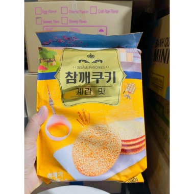 Bánh UKF Quy Mè 3 vị - Giá mới 69.000đ, giảm từ 82.800đ, snack thơm ngon