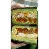Bánh VIP đặc biệt thịt ba rọi, trứng, hạt điều - ngon, giàu protein, chỉ 185k