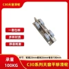 Bánh xe bi thép không gỉ 304 C30 chịu lực 100KG cửa trượt, mái, giếng trời P8HU 4