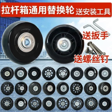 Bánh xe cao su thay thế cho vali du lịch - bền, lắp nhanh, giá 81.313 VND 2