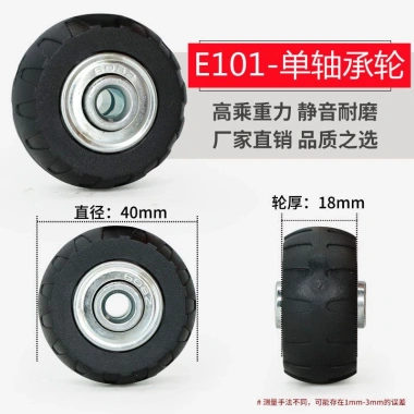 Bánh xe cao su thay thế cho vali du lịch - bền, lắp nhanh, giá 81.313 VND 8