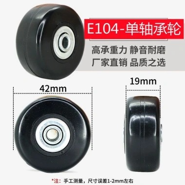 Bánh xe cao su thay thế cho vali du lịch - bền, lắp nhanh, giá 81.313 VND 9