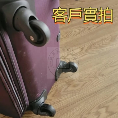 Bánh xe đa năng, tắt tiếng cho Samsonite V97 – Phụ kiện hành lý giá 260.700₫ 7
