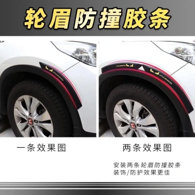 Bánh Xe Ô Tô Dải Chống Va Chạm, Trầy Xước - Cao Su Đa Năng, Bảo Vệ Lông Mày 3 Bánh Xe Ô Tô Dải Chống Va Chạm, Trầy Xước - Cao Su Đa Năng, Bảo Vệ Lông Mày 3