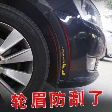 Bánh Xe Ô Tô Dải Chống Va Chạm, Trầy Xước - Cao Su Đa Năng, Bảo Vệ Lông Mày 6 Bánh Xe Ô Tô Dải Chống Va Chạm, Trầy Xước - Cao Su Đa Năng, Bảo Vệ Lông Mày 6