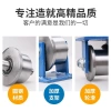 Bánh xe rãnh thép KSQM - Ròng rọc nâng hàng, cổng sắt trượt, giá ưu đãi 420.413₫ 2